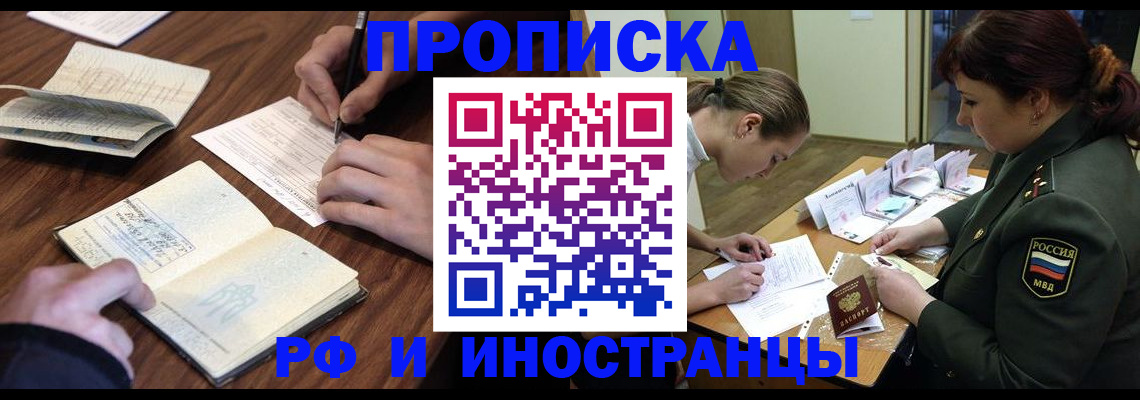 форма 3 в Саяногорске